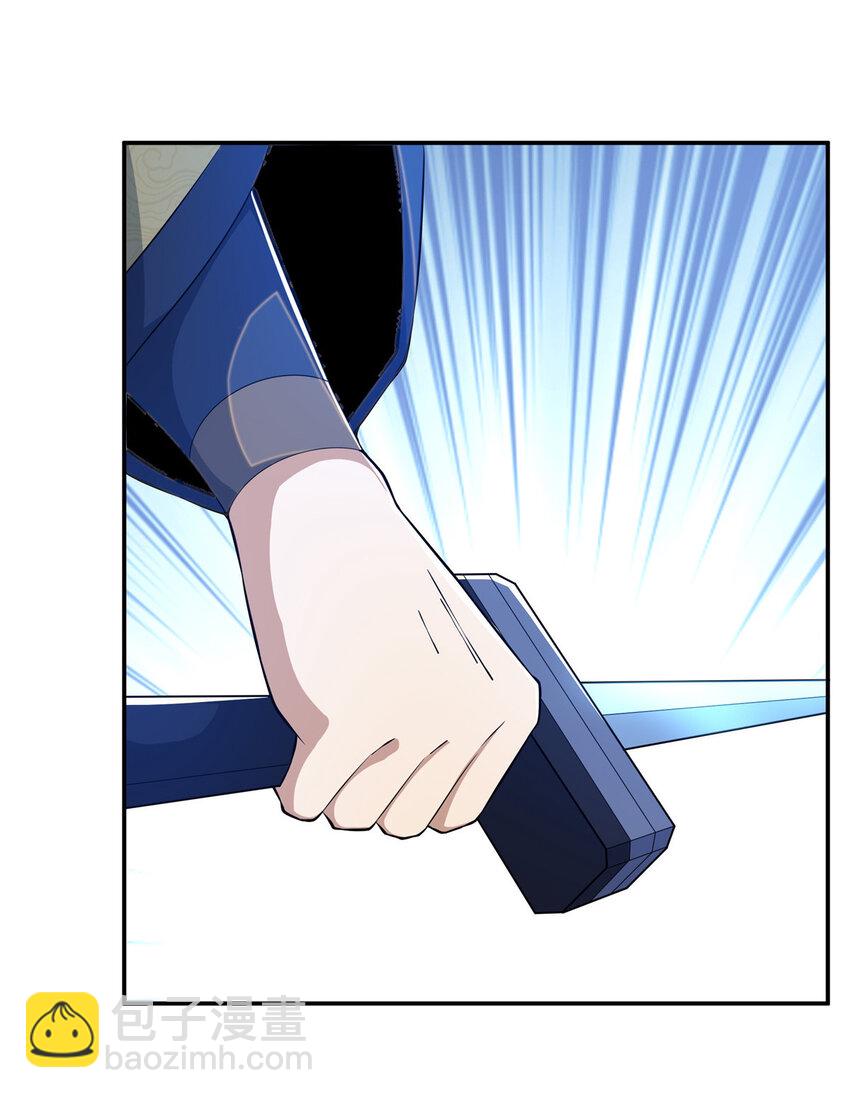 25 协力钱通！-第26话