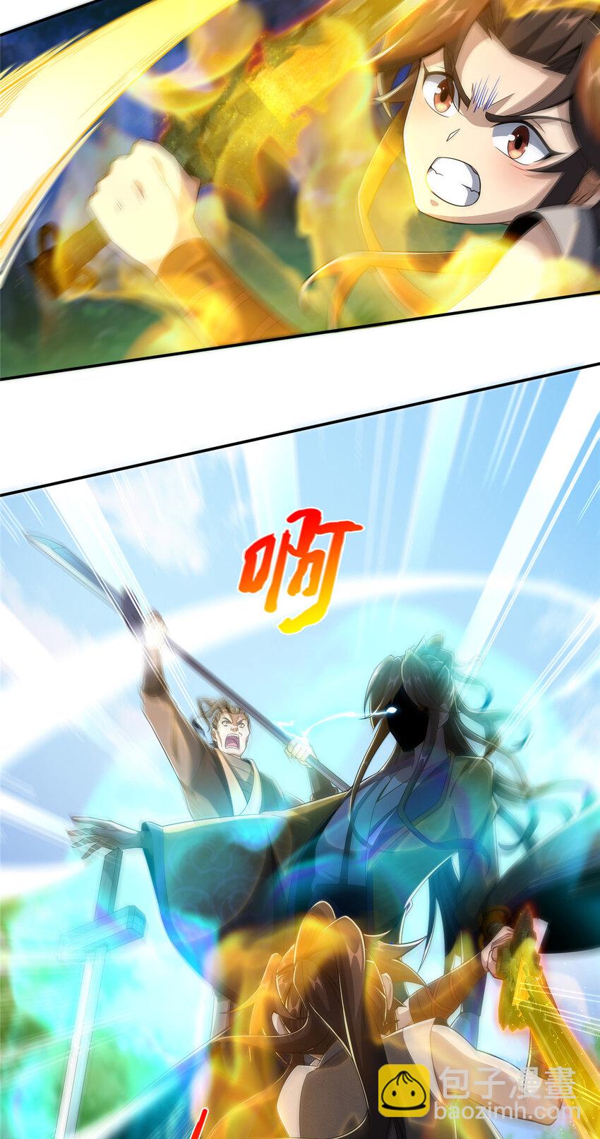 25 协力钱通！-第26话