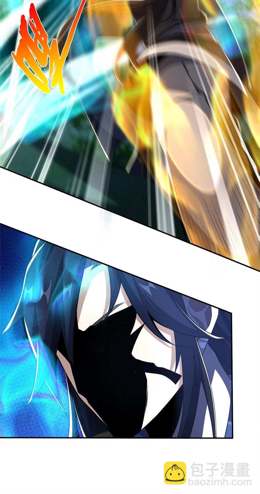 25 协力钱通！-第26话