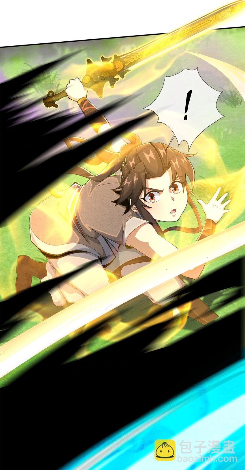 25 协力钱通！-第26话