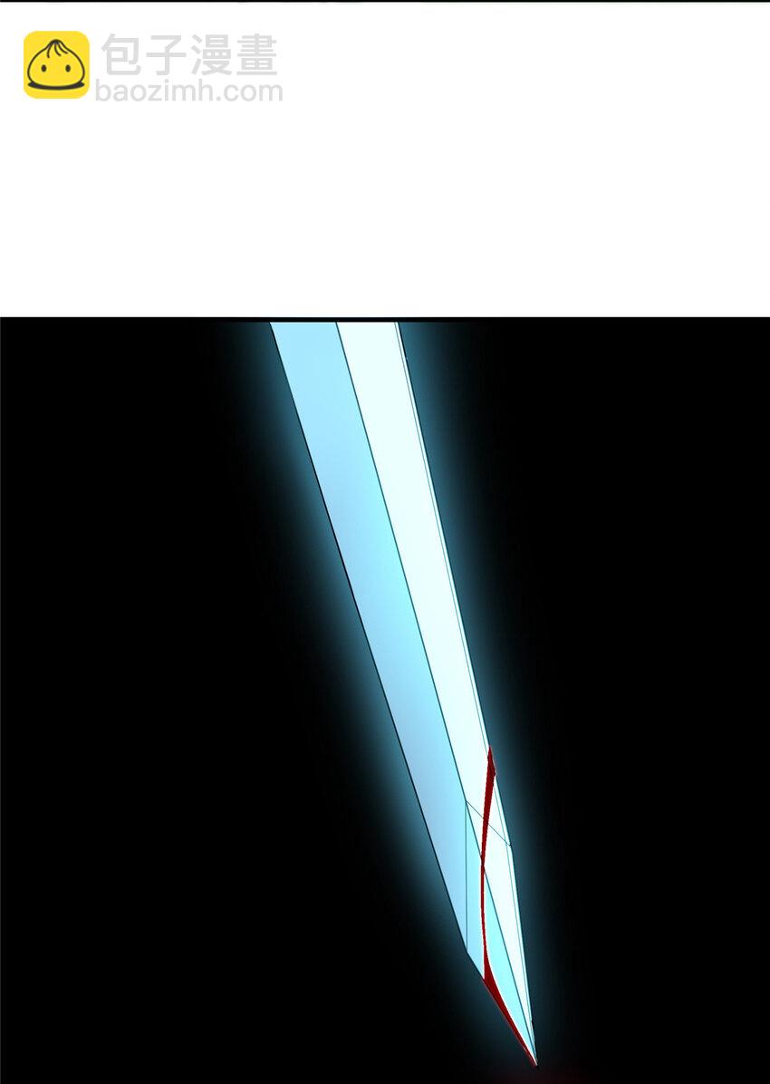 25 协力钱通！-第26话