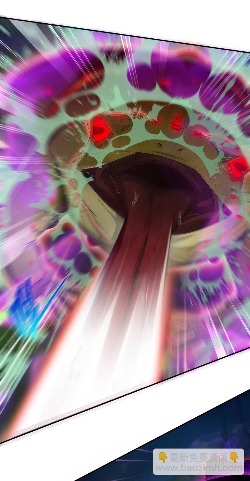 27 蟒枯蛤(1/2)-第28话