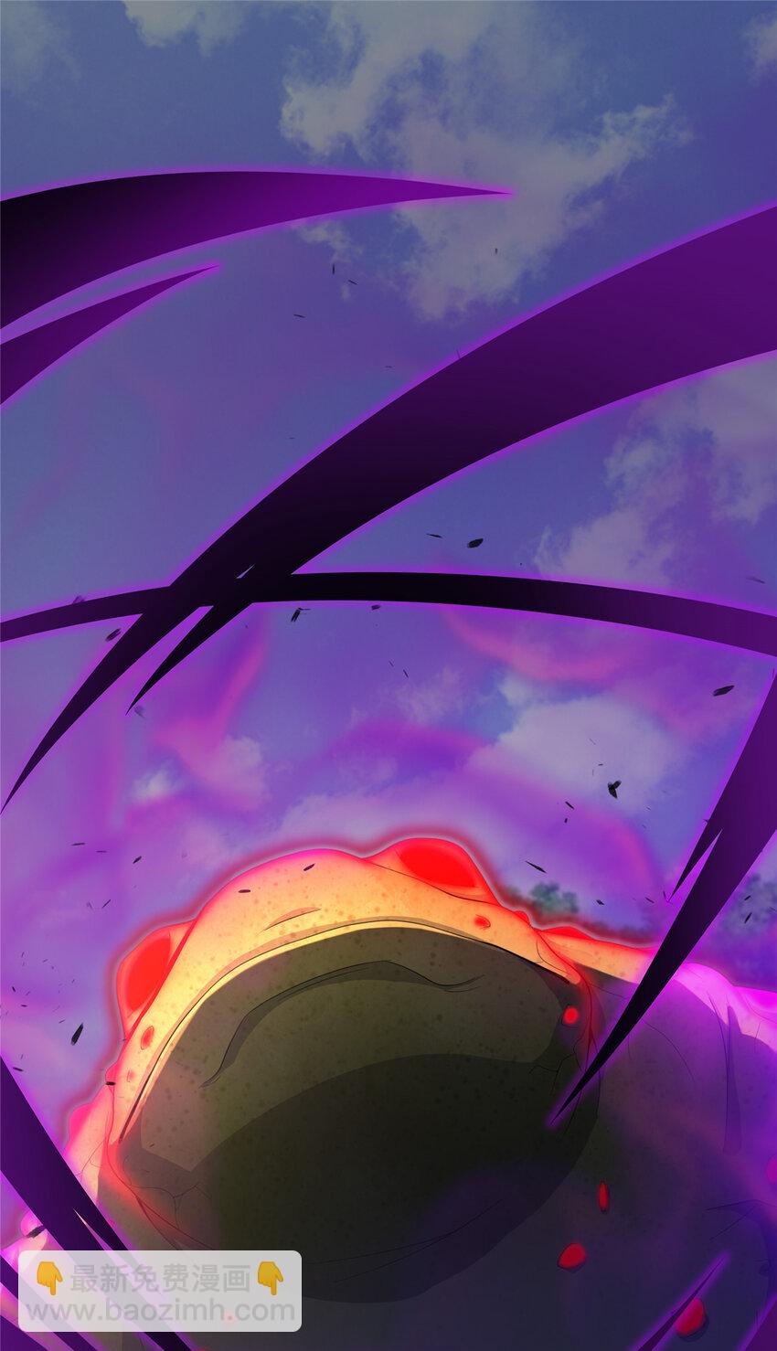 27 蟒枯蛤(1/2)-第28话