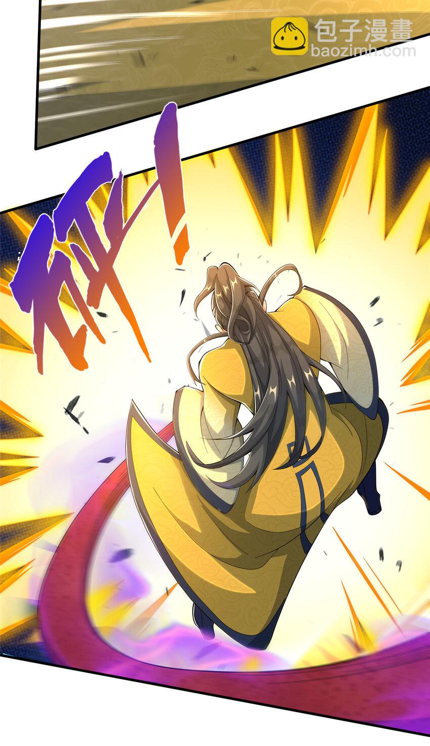 27 蟒枯蛤(1/2)-第28话