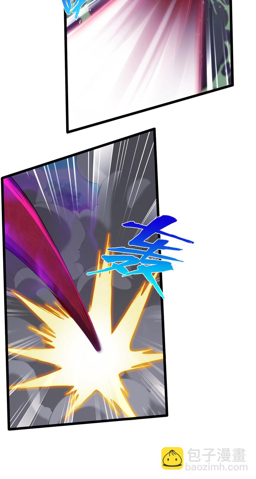 27 蟒枯蛤(1/2)-第28话