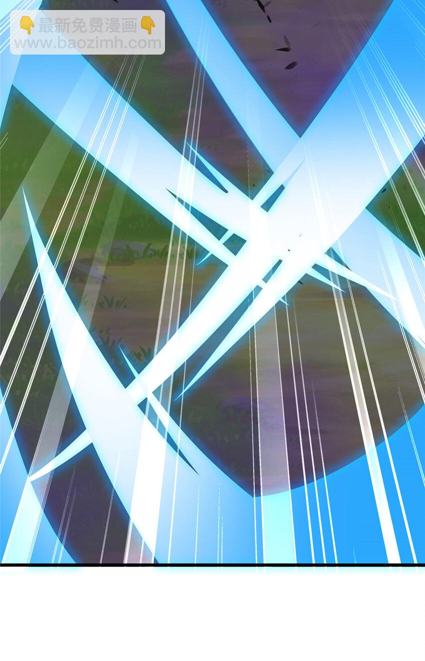 27 蟒枯蛤(1/2)-第28话