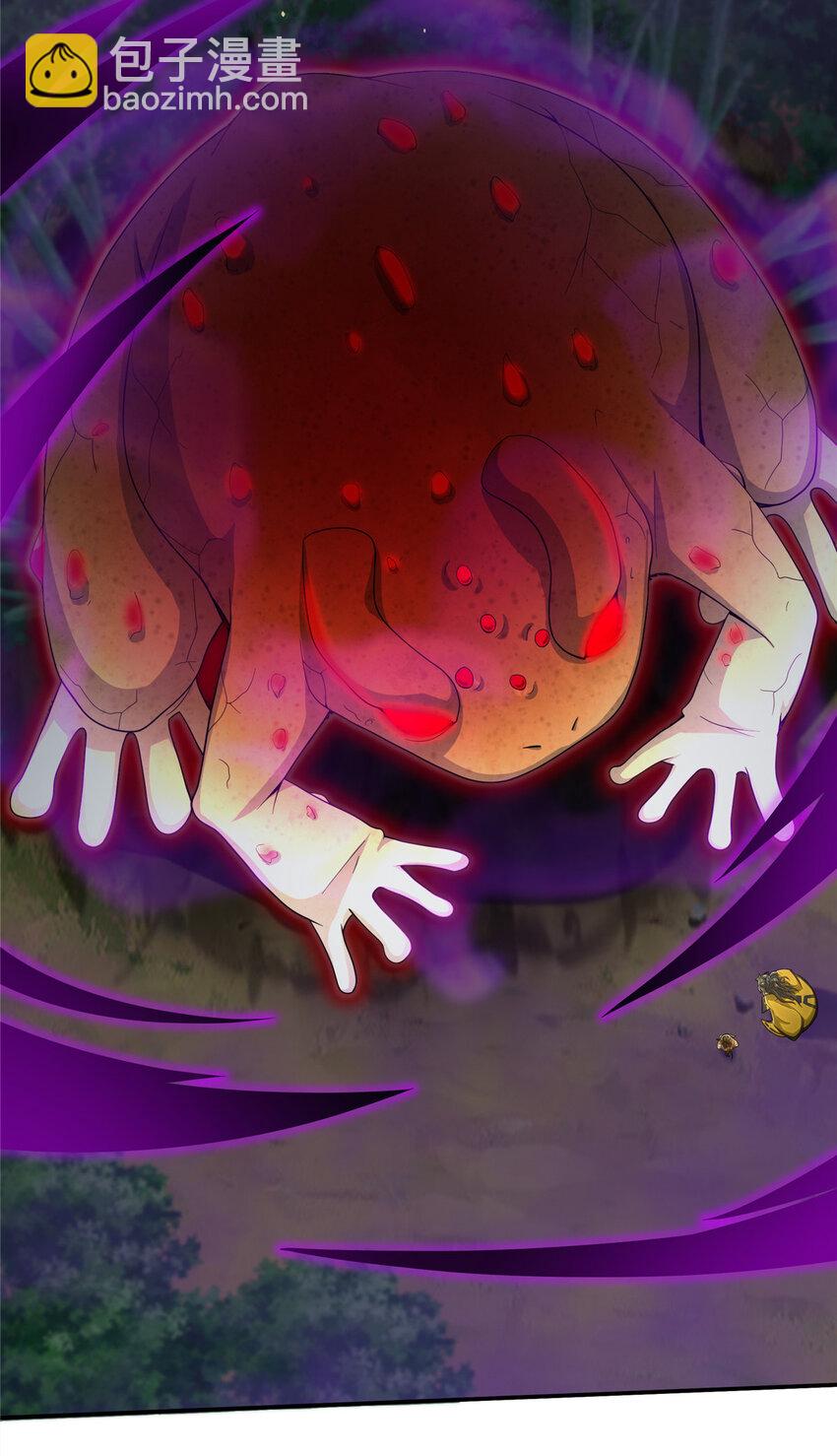 27 蟒枯蛤(1/2)-第28话