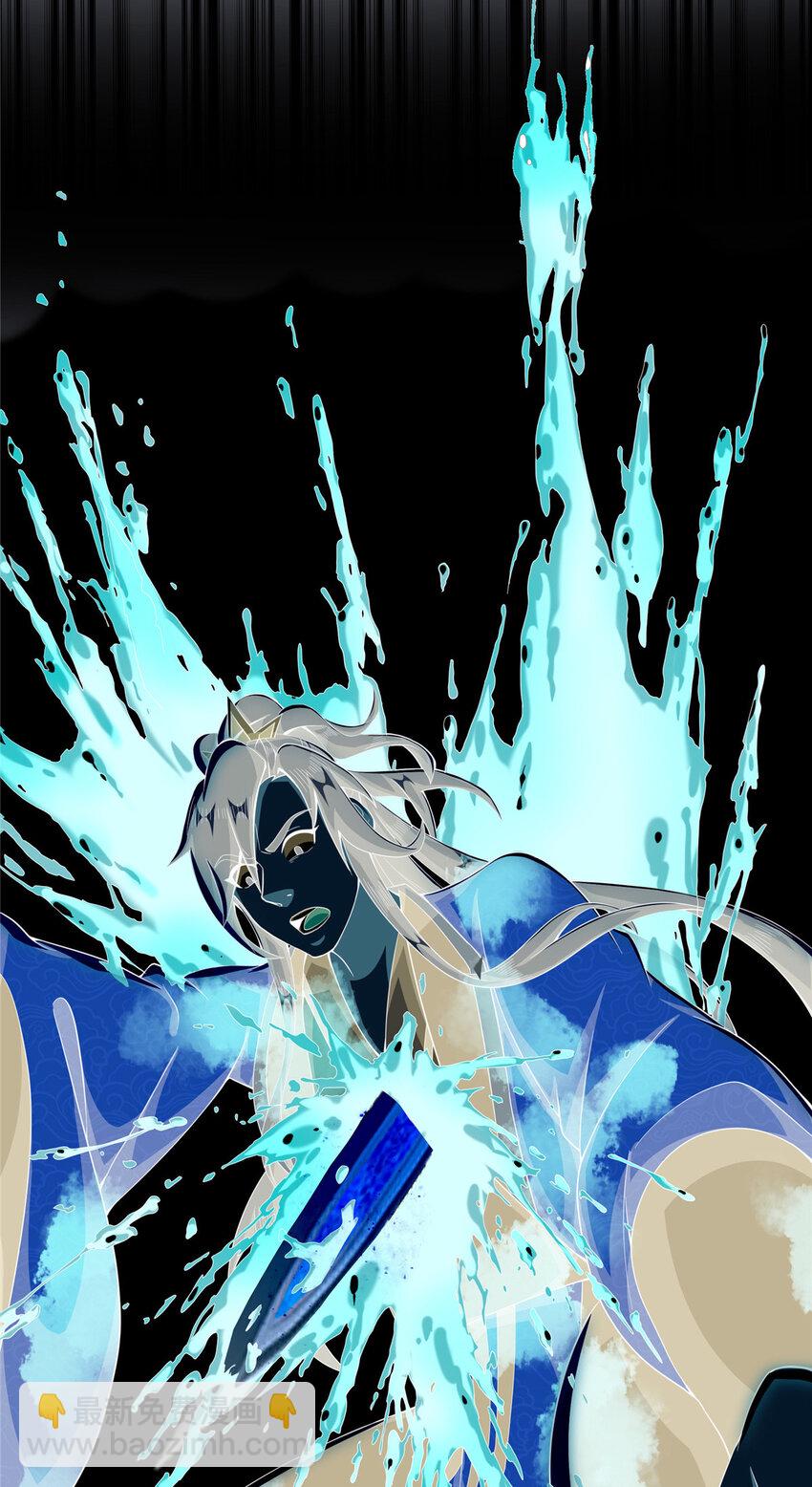 掠天记 - 29 四阶妖灵丹 - 5