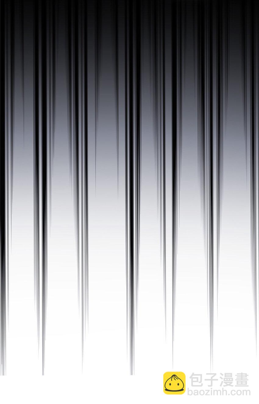 掠天记 - 29 四阶妖灵丹 - 4