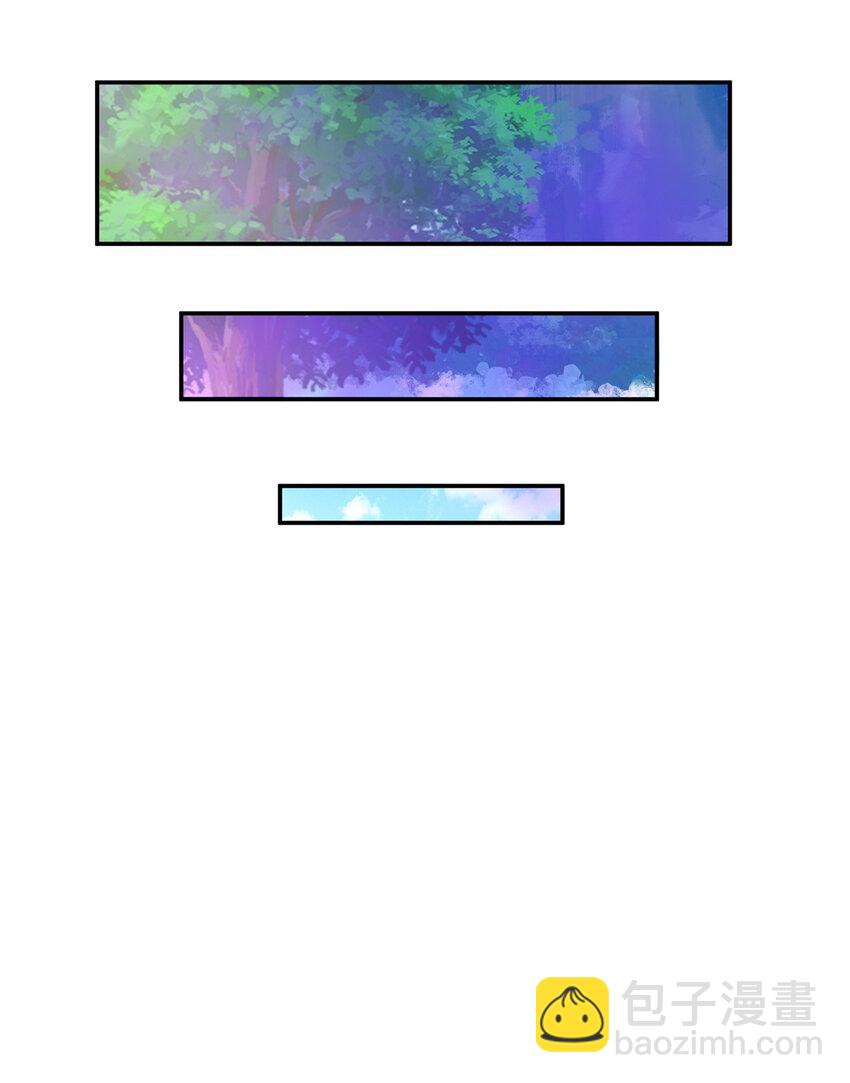 掠天记 - 29 四阶妖灵丹 - 3