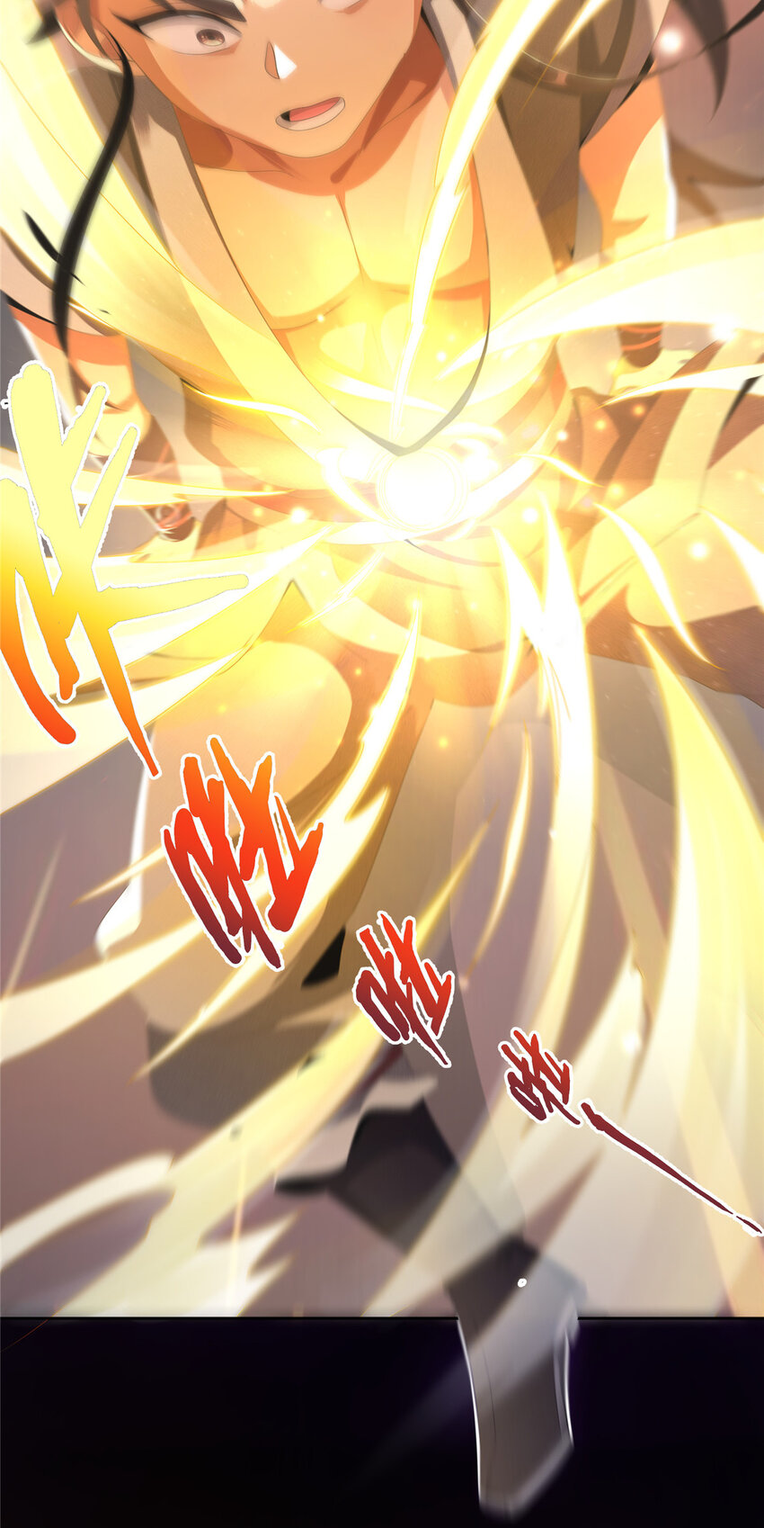 02 阴阳神魔鉴(1/2)-第2话