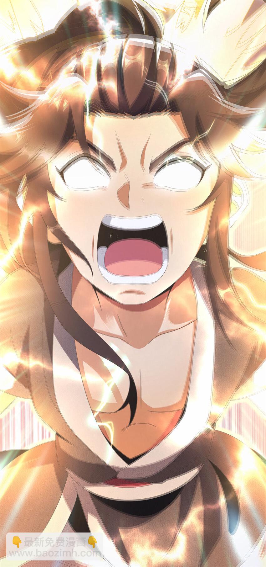 02 阴阳神魔鉴(1/2)-第2话