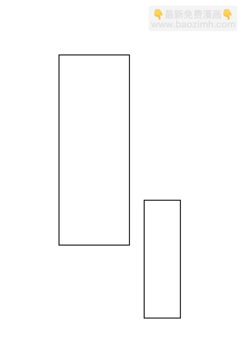 02 阴阳神魔鉴(1/2)-第2话