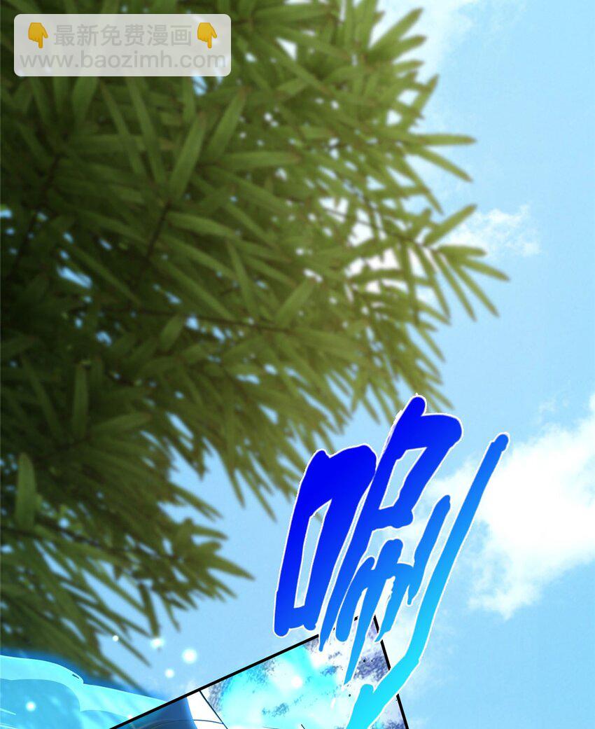 掠天记 - 33 恶人还需恶人磨(1/2) - 7