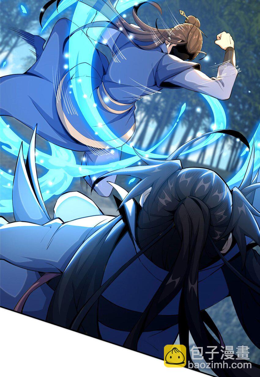 掠天记 - 33 恶人还需恶人磨(1/2) - 1