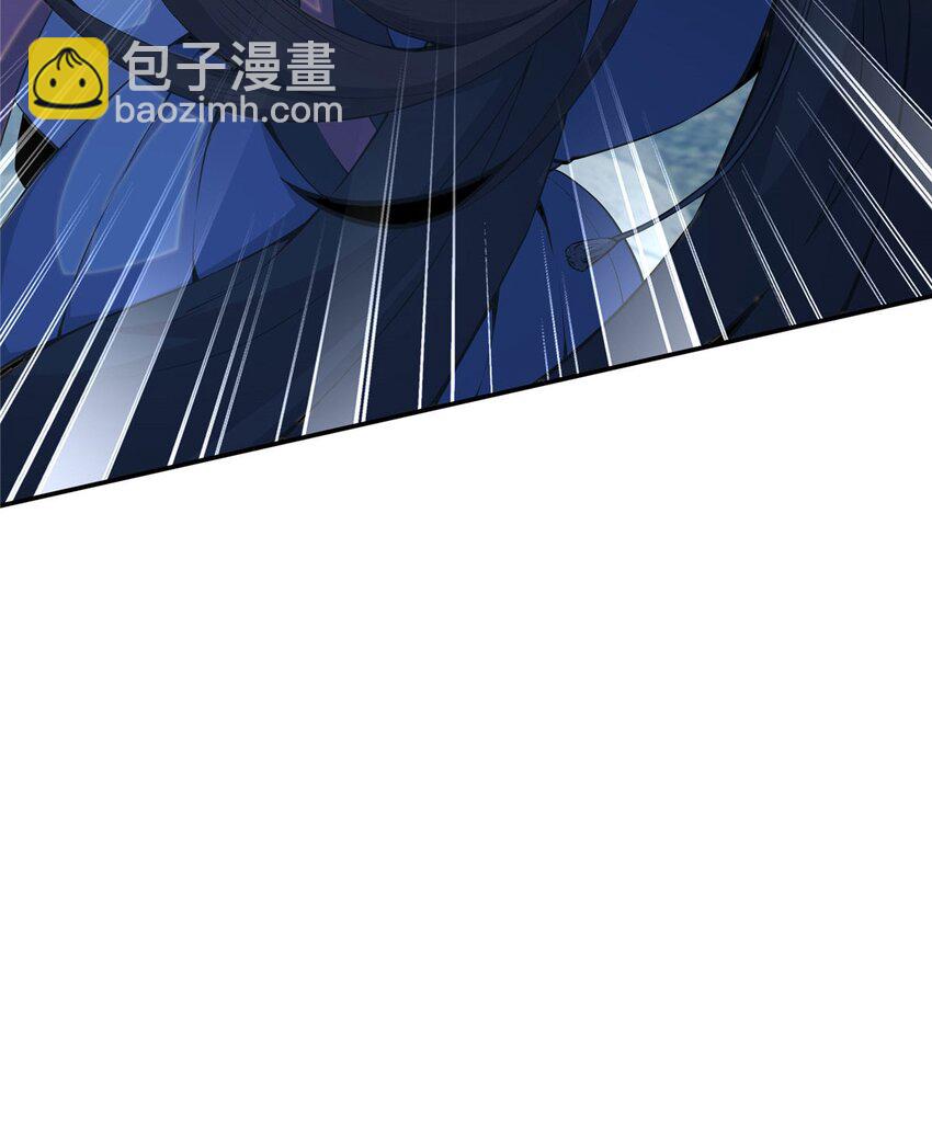 掠天记 - 33 恶人还需恶人磨(1/2) - 4