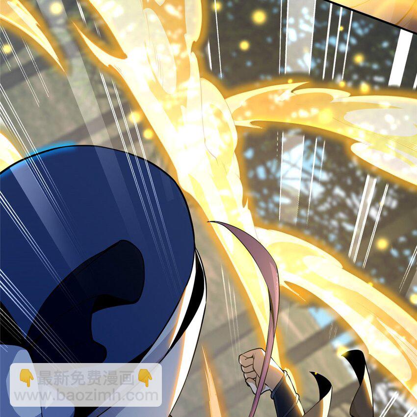 掠天记 - 33 恶人还需恶人磨(1/2) - 6