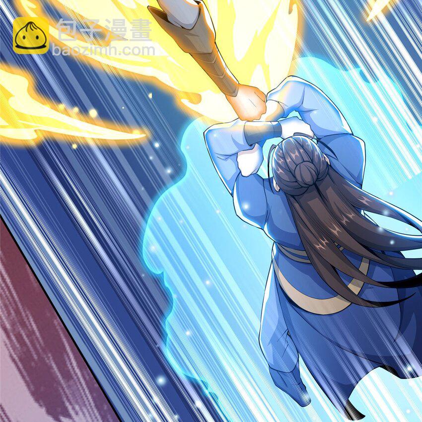 掠天记 - 33 恶人还需恶人磨(1/2) - 3