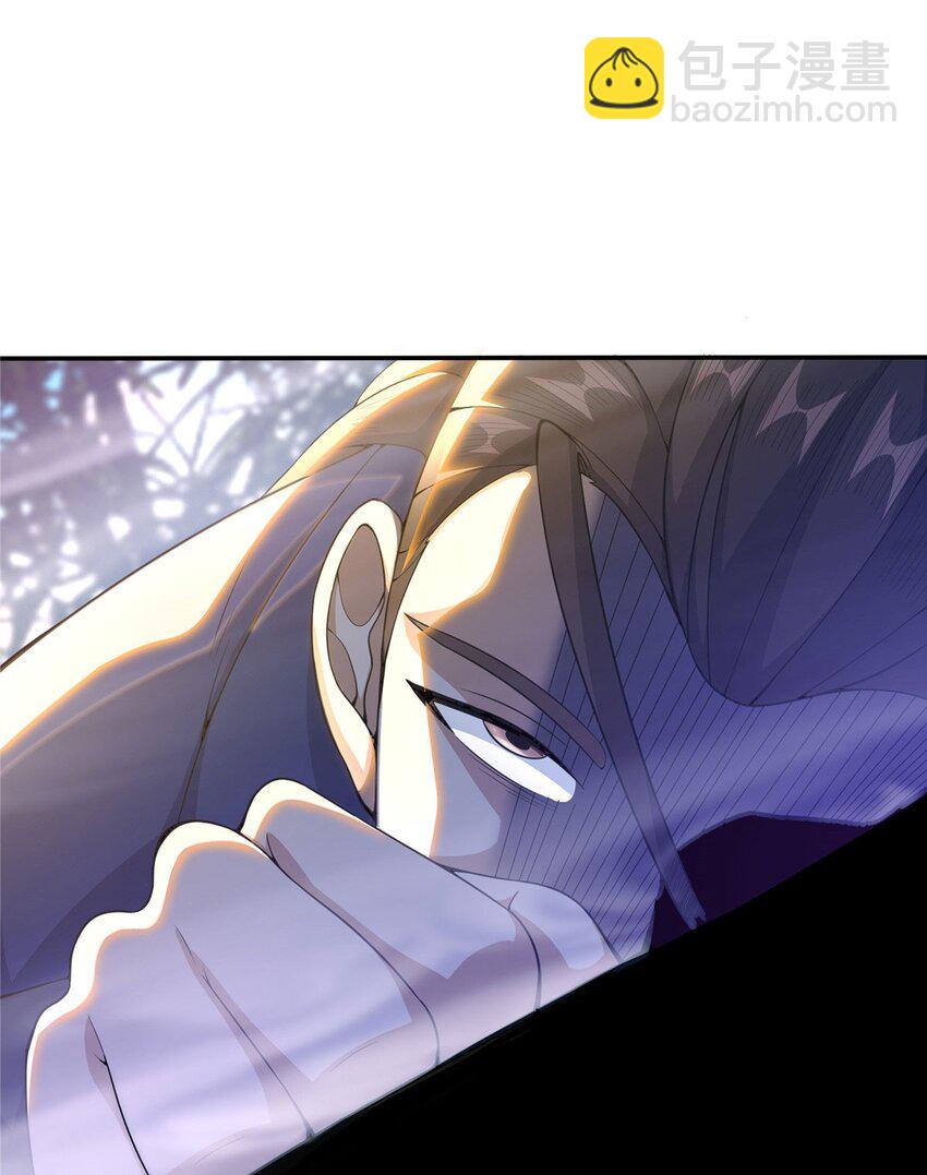 掠天记 - 33 恶人还需恶人磨(1/2) - 7