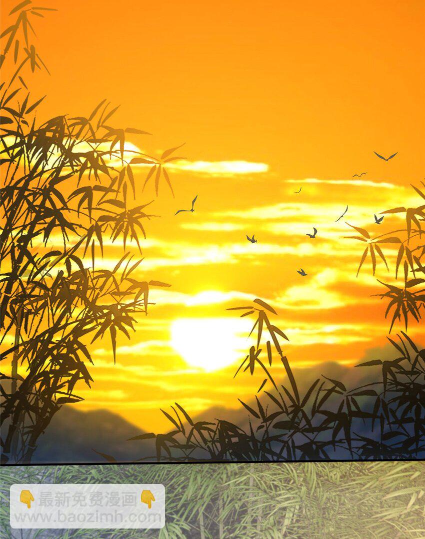 掠天记 - 33 恶人还需恶人磨(1/2) - 2