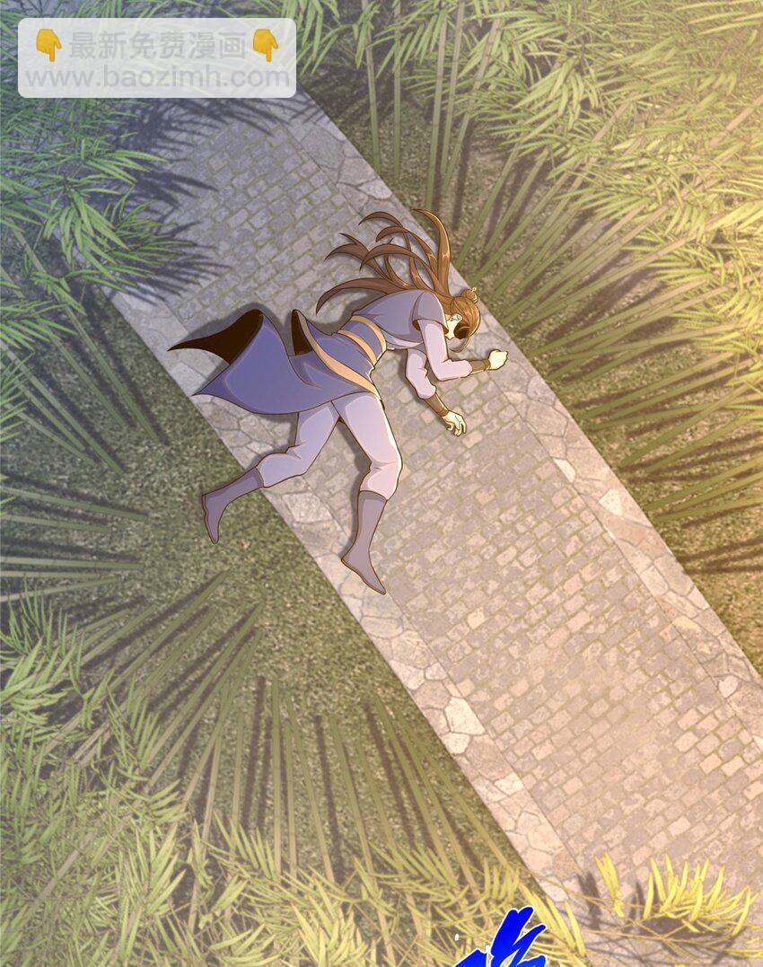 掠天记 - 33 恶人还需恶人磨(1/2) - 3