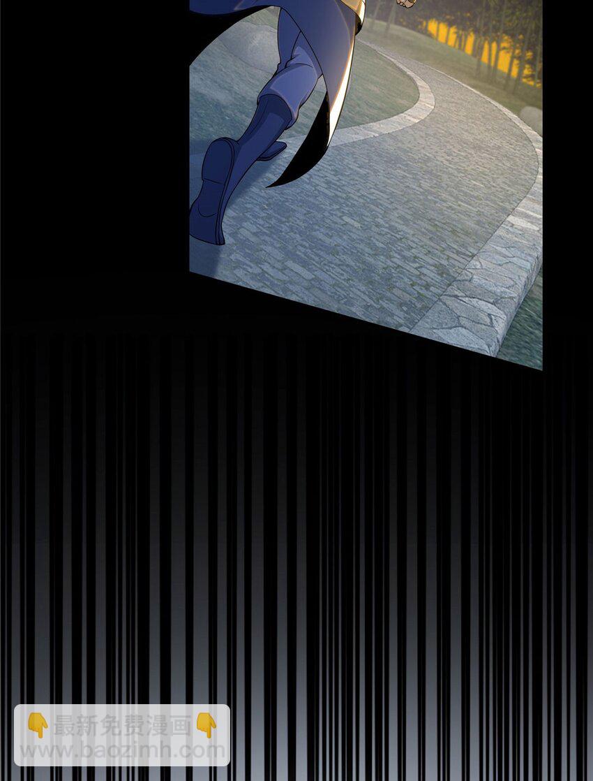 掠天记 - 33 恶人还需恶人磨(1/2) - 8