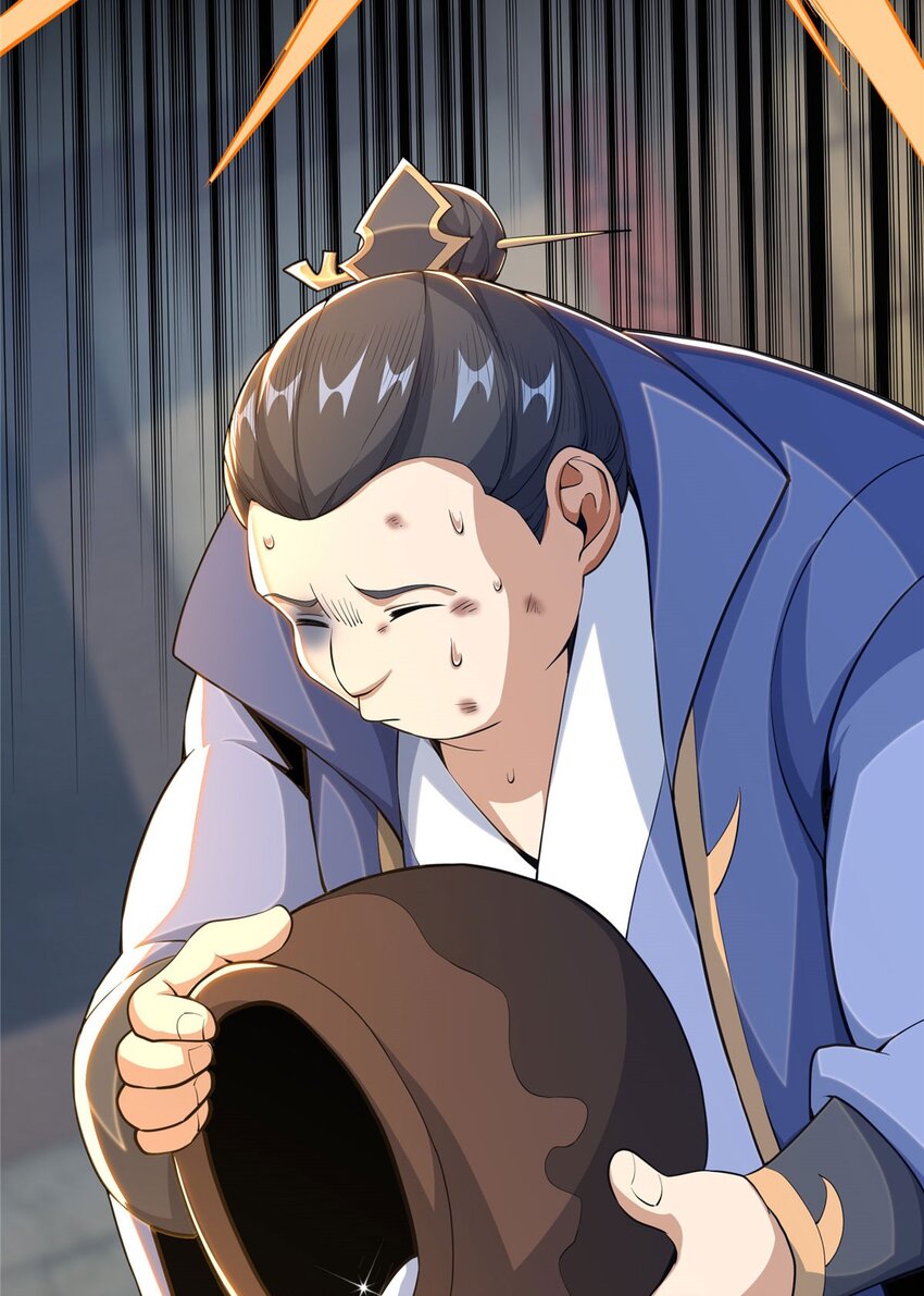 掠天记 - 33 恶人还需恶人磨(2/2) - 6