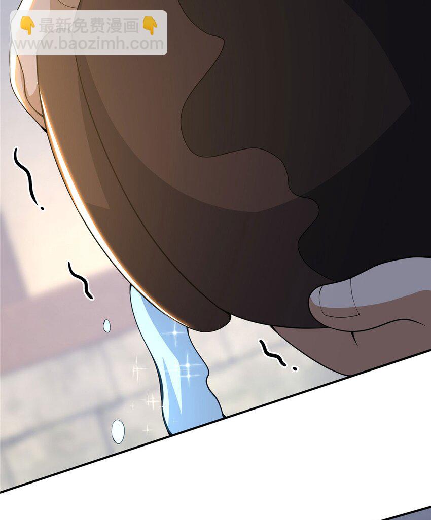 掠天记 - 33 恶人还需恶人磨(2/2) - 6