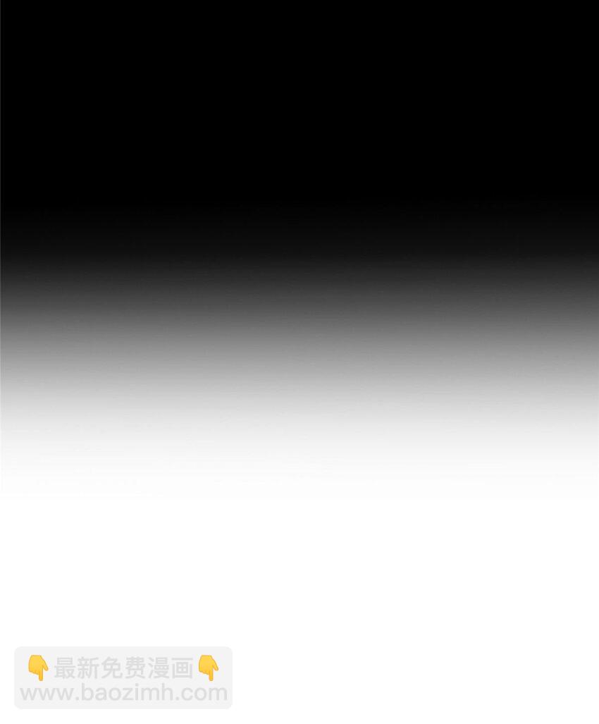 掠天记 - 33 恶人还需恶人磨(2/2) - 3