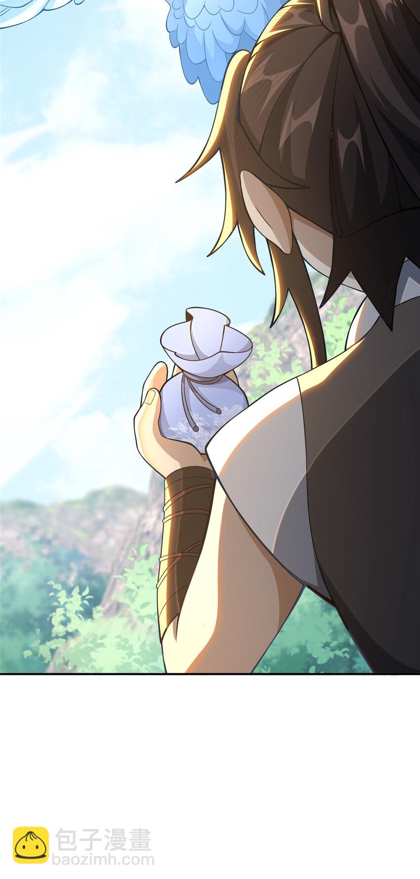 掠天记 - 37 当众打脸 - 3