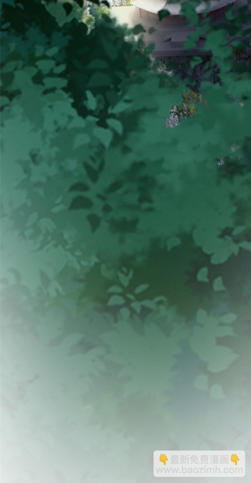 掠天记 - 37 当众打脸 - 2