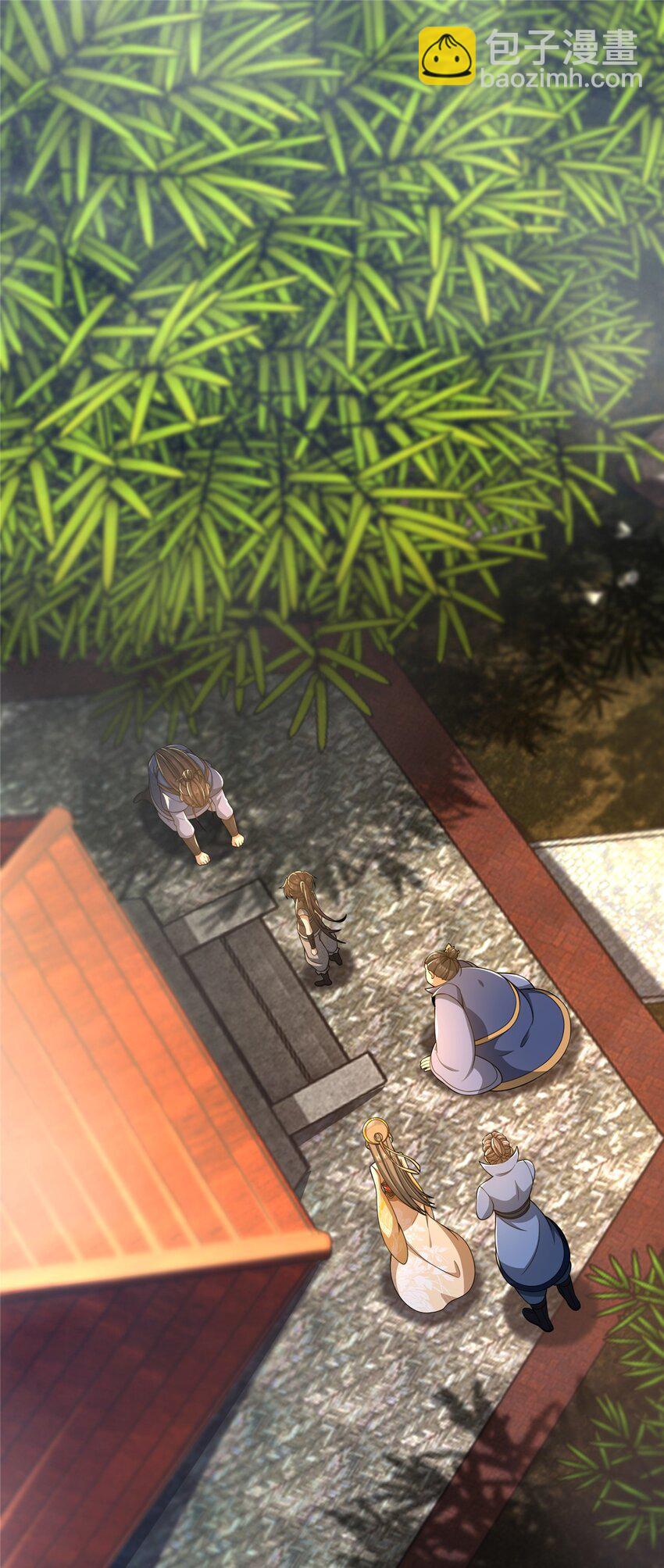 掠天记 - 43 迈入内门！(1/2) - 2