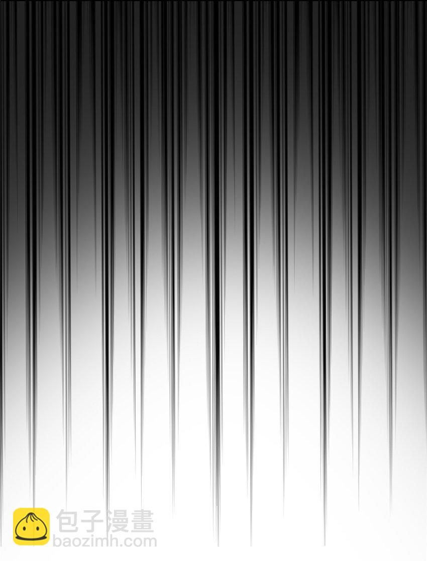 掠天记 - 43 迈入内门！(1/2) - 7