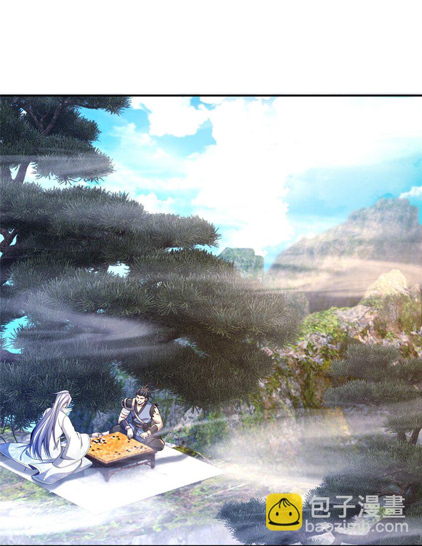 45 &ldquo;吃&rdquo;一子-第46话