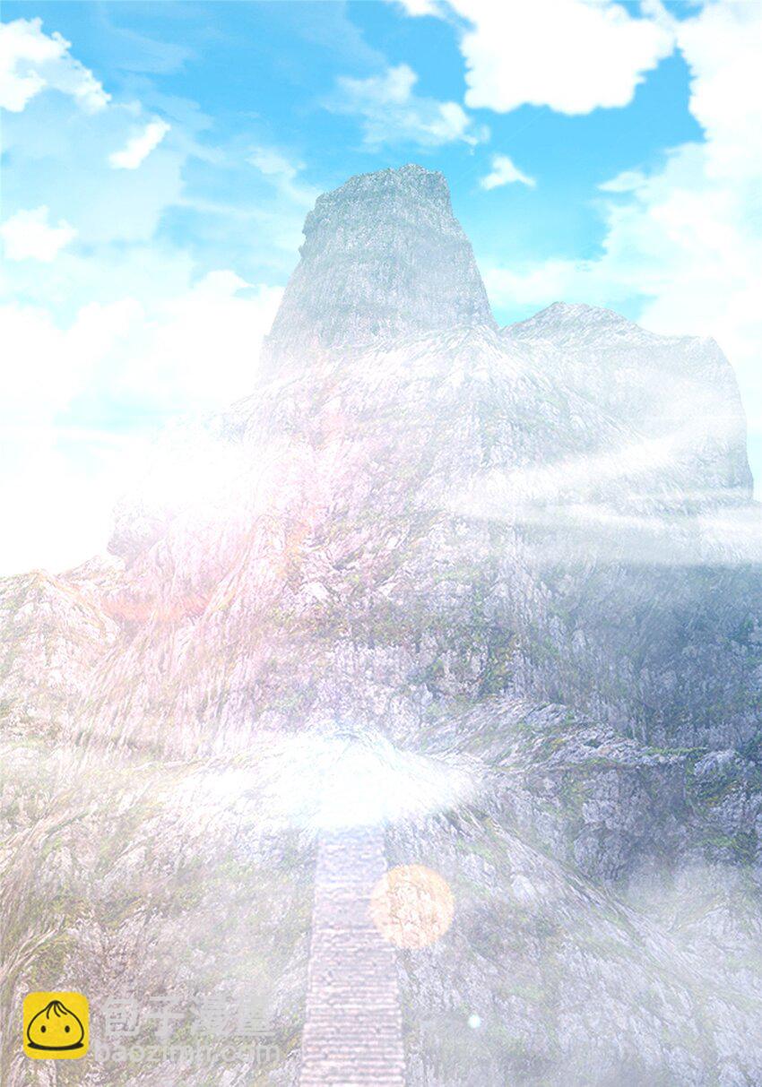 45 &ldquo;吃&rdquo;一子-第46话