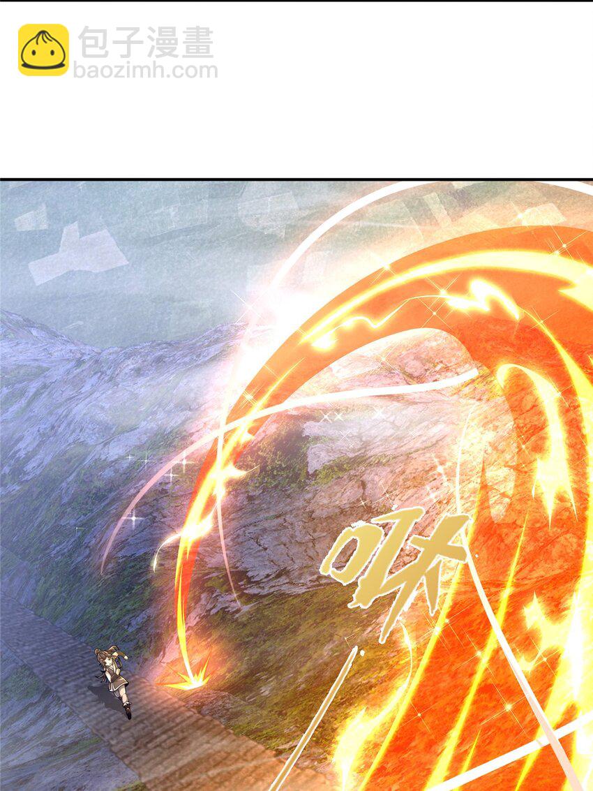 45 &ldquo;吃&rdquo;一子-第46话