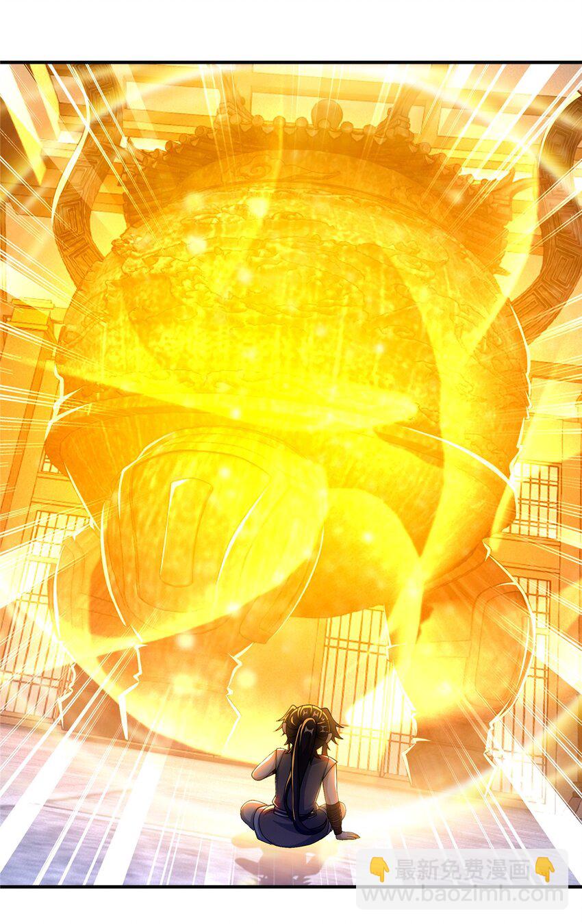 45 &ldquo;吃&rdquo;一子-第46话