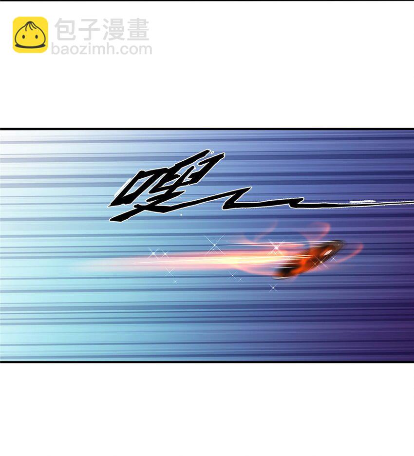 45 &ldquo;吃&rdquo;一子-第46话