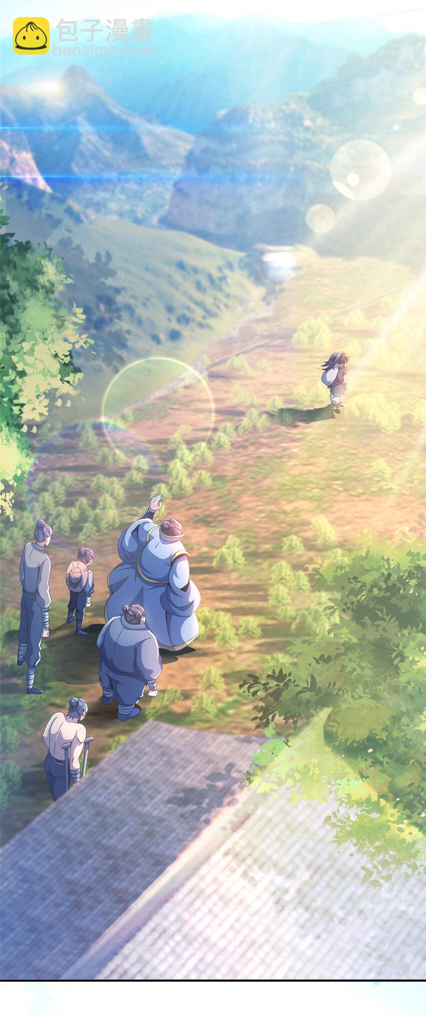 03（下） 灵动第一重(1/2)-第4话