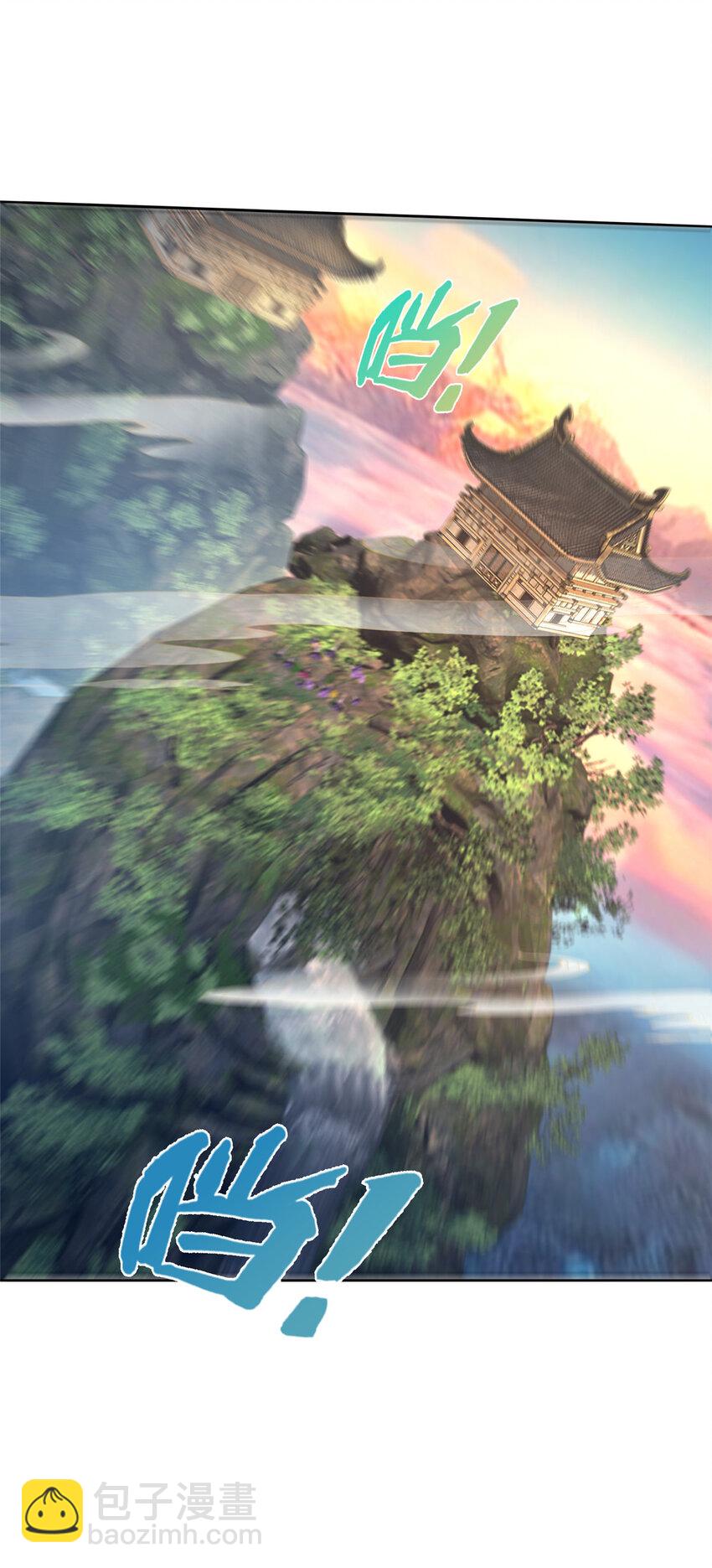 03（下） 灵动第一重(1/2)-第4话