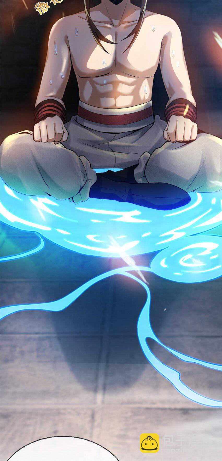 51 碧水寒潭-第52话