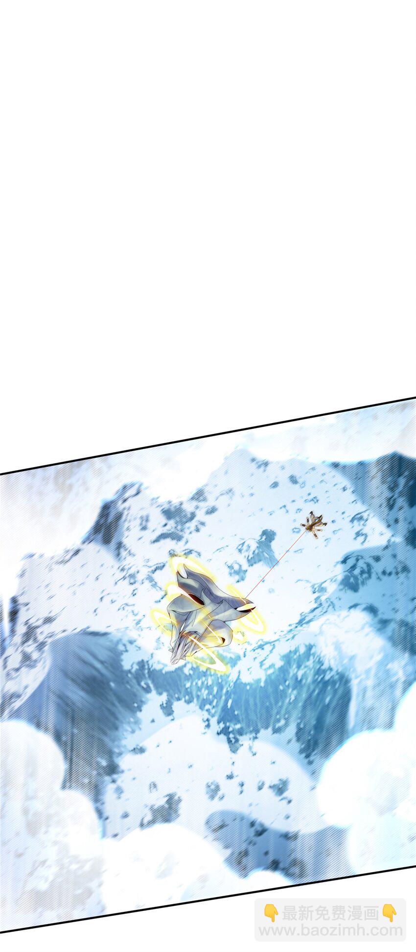 51 碧水寒潭-第52话