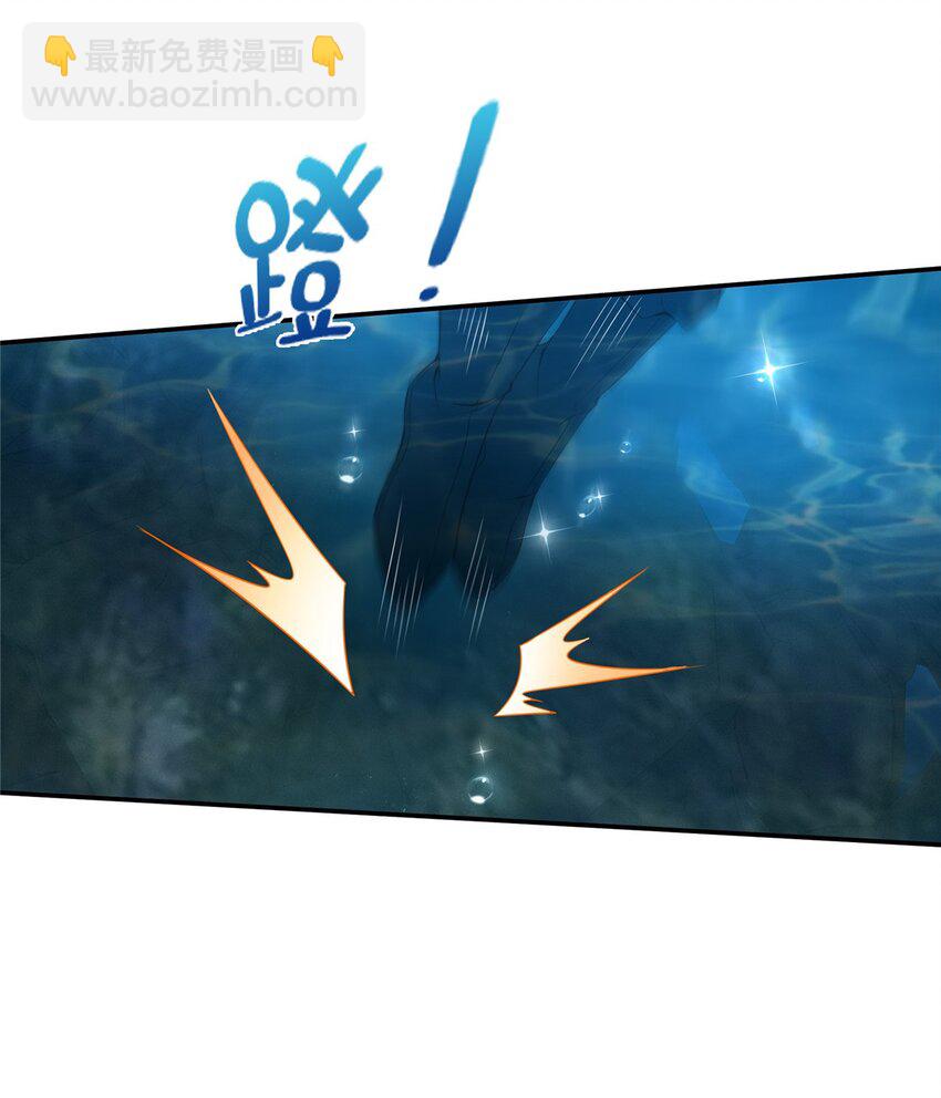 51 碧水寒潭-第52话