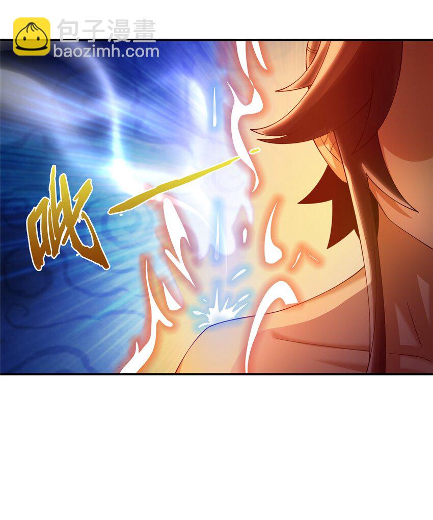 51 碧水寒潭-第52话