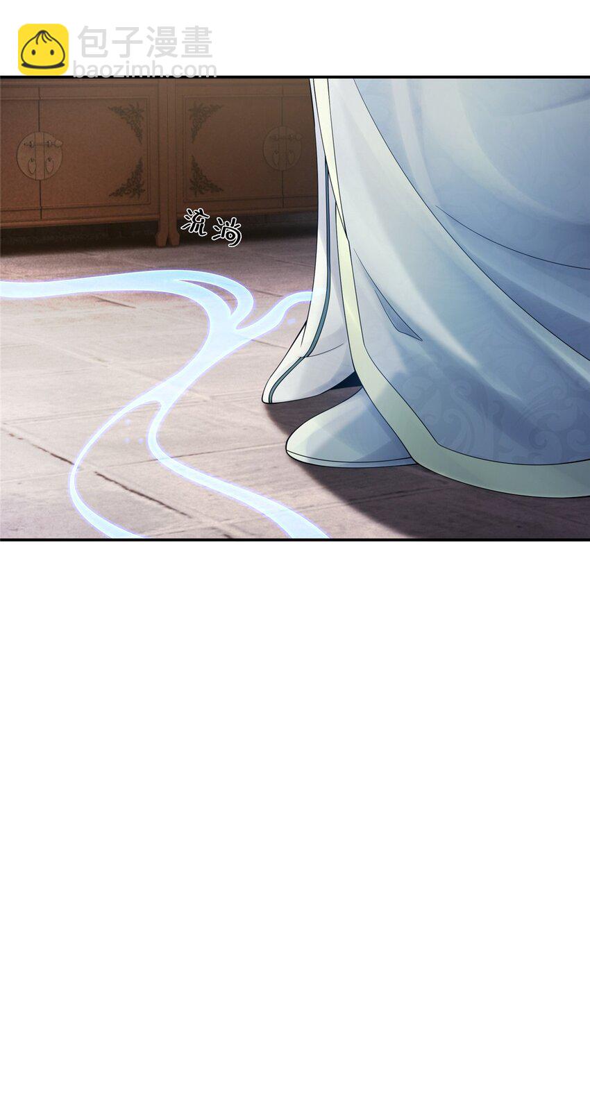 51 碧水寒潭-第52话