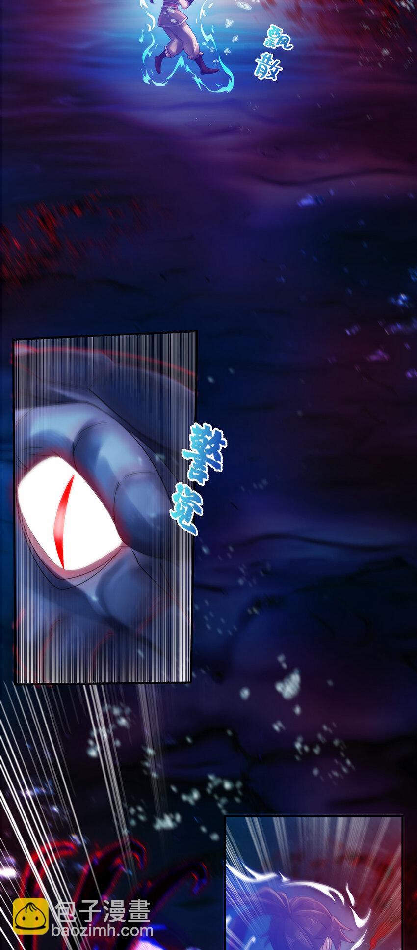 53 三年之期(1/2)-第54话