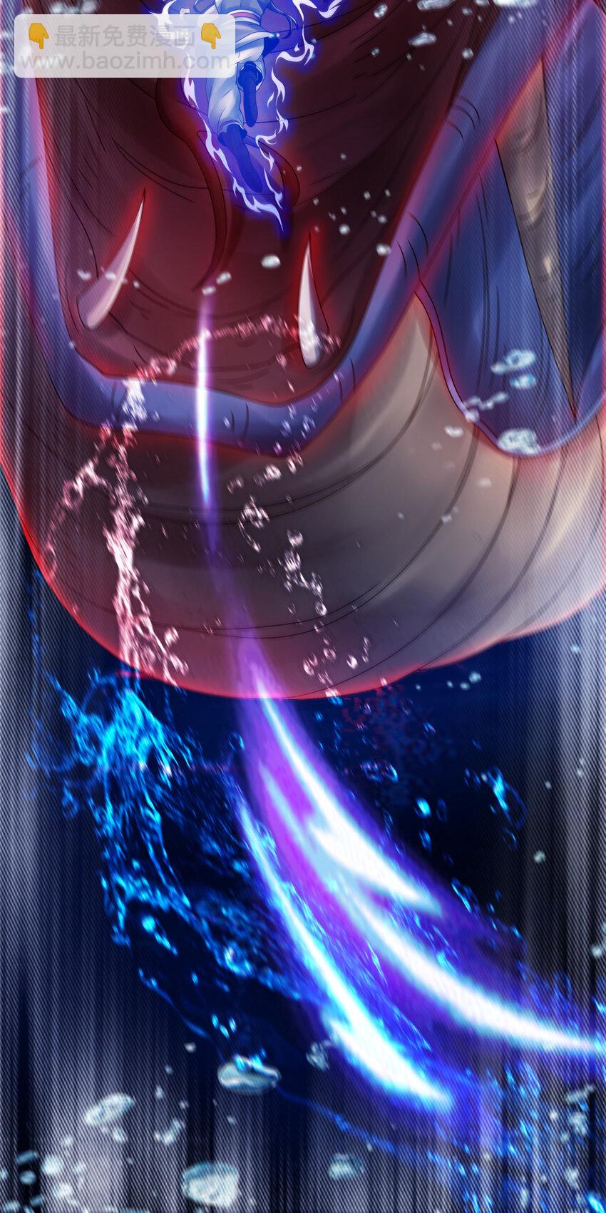 53 三年之期(1/2)-第54话