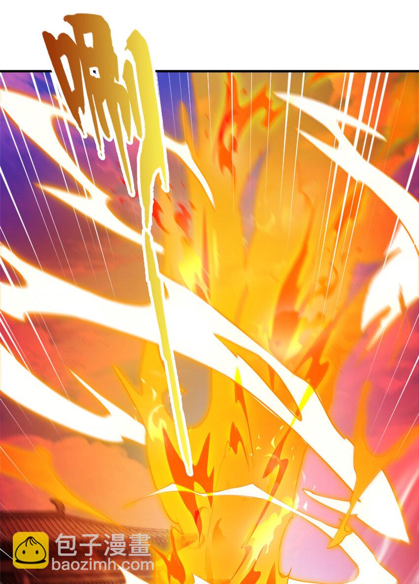 59 就这？-第60话