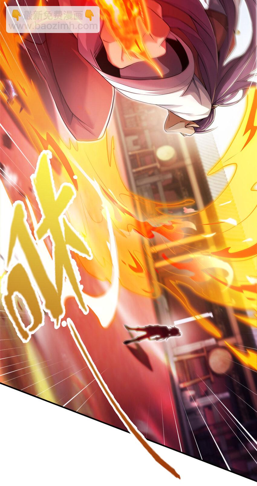 59 就这？-第60话