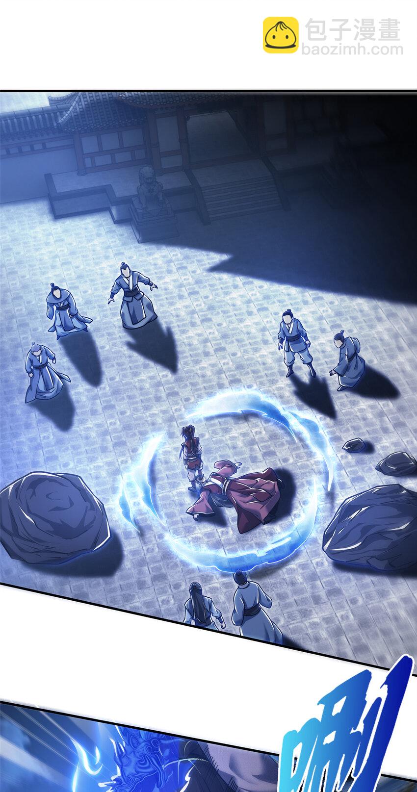 63 真传弟子(1/2)-第64话